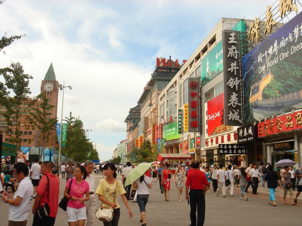 Wanfujing Street, Beijing: 100,000 visitors a day. Nggsc/Wikimedia Commons