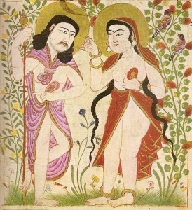 Painting from Manafi al-Hayawan (The Useful Animals), depicting Adam and Eve. From Maragh in Mongolian Iran, ca. 1294-99. Wikimedia Commons.