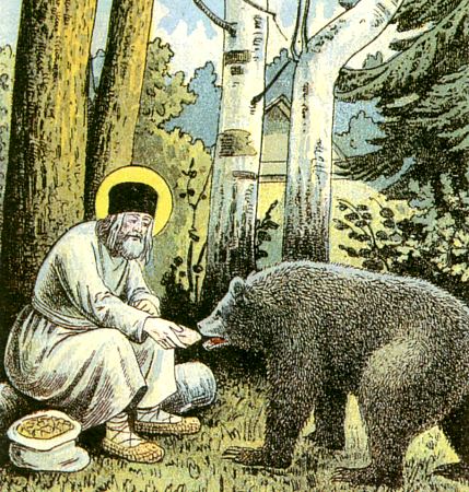 St. Serafim of Sarov and a bear in a fragment from the 1903 lithograph "Way to Sarov." Wikimedia Commons