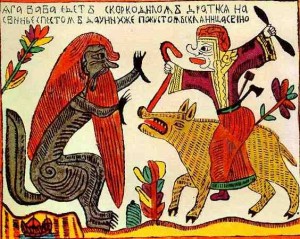 Baba Yaga riding a pig and fighting the infernal Crocodile. Russian lubok. Early 1700s/Wikimedia Commons