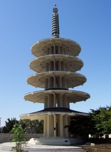 The view from Mr. Scatter's window: the pagoda in San Francisco's Japantown. Wikimedia Commons